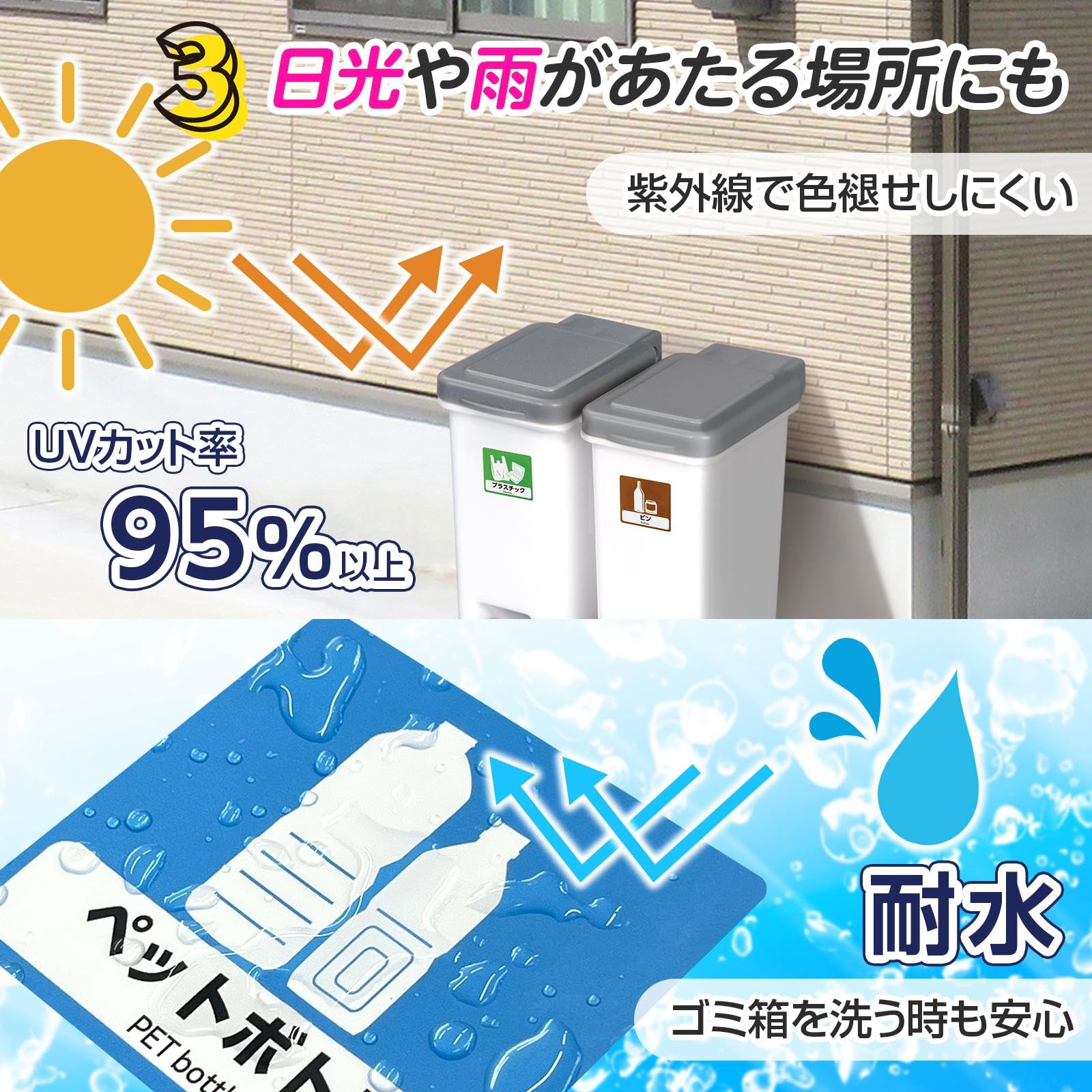 No.12【送料別】hamil ハミル ステッカー 8枚セット ハミル＆ハル×文具